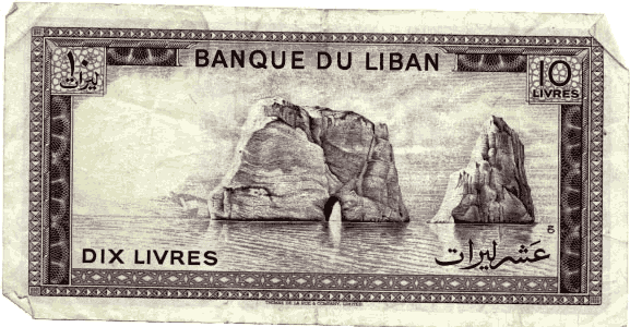 10 Lira
