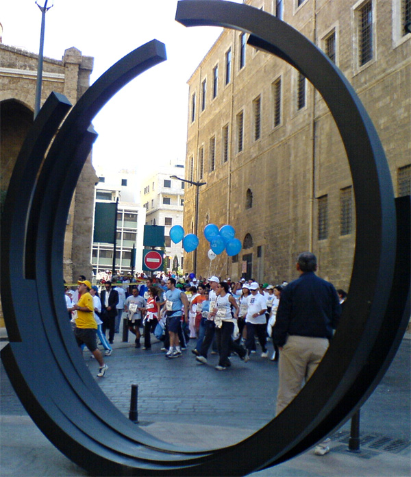 Marathon 2005