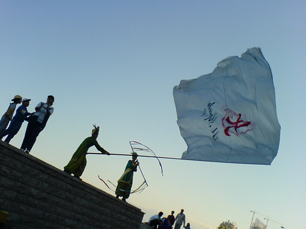 Marathon 2005