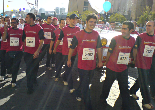 Marathon 2005