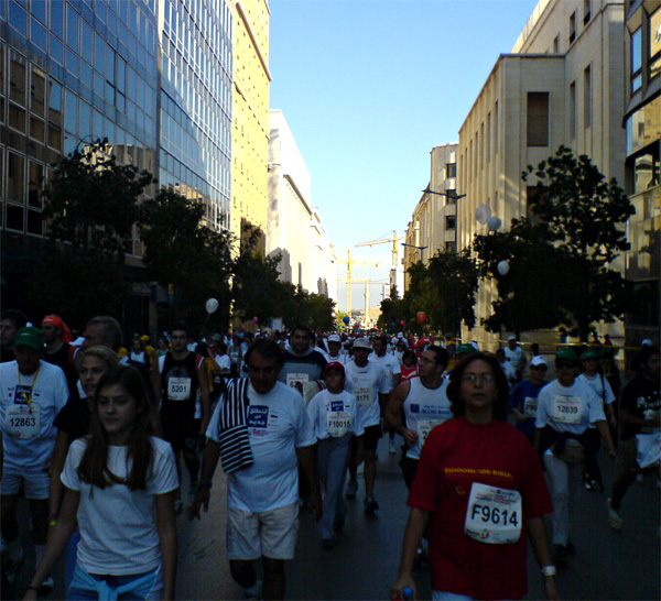 Marathon 2005