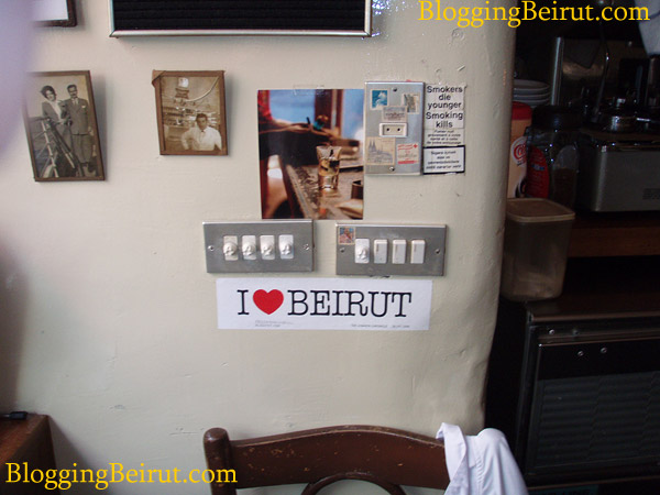 I Heart Beirut: ?Beirut? Conquered LOL