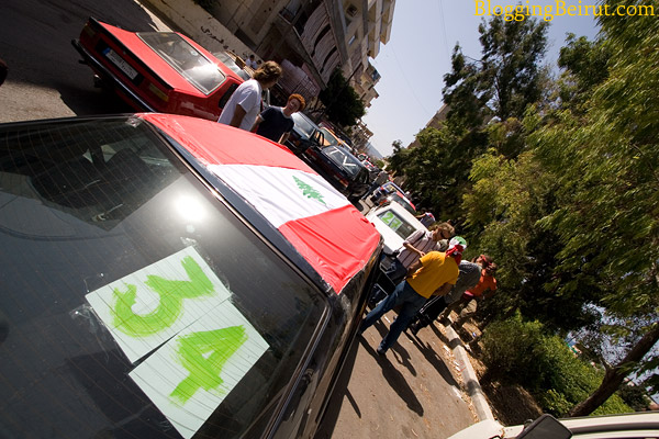 Civilian Convoy to the South: Full Report
