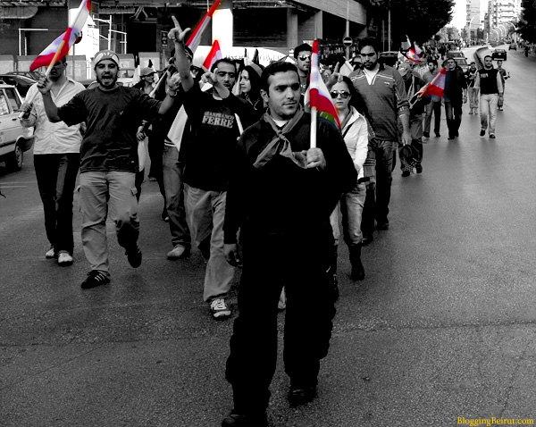Opposition Demonstration: Dec 1, 2006 : the procession