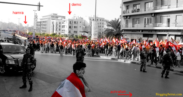 Opposition Demonstration: Dec 1, 2006 : the procession