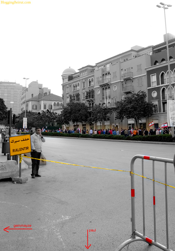Opposition Demonstration: Dec 1, 2006 : the procession