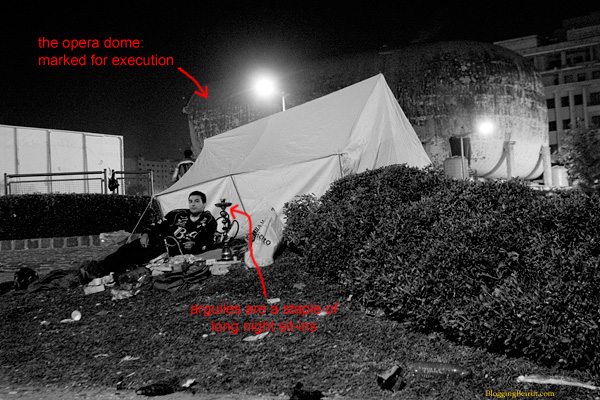 Opposition Sit-In: Dec 2, 2006 : Fire Side : Martyrs Square