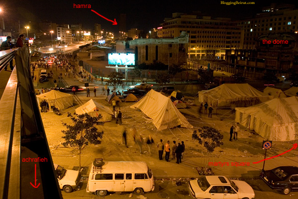 Opposition Sit-In: Dec 2, 2006 : Fire Side : Martyrs Square