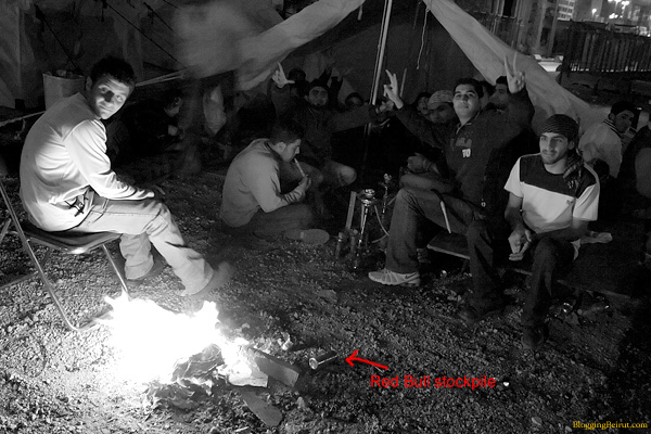 Opposition Sit-In: Dec 2, 2006 : Fire Side : Martyrs Square