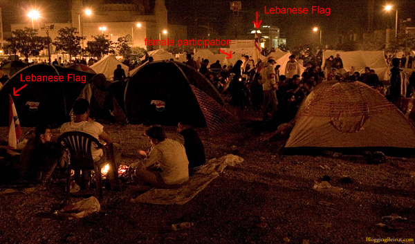 Opposition Sit-In: Dec 2, 2006 : Fire Side : Martyrs Square