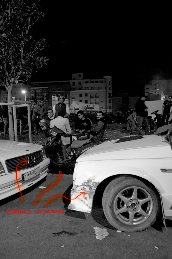 Opposition Sit-In: Dec 2, 2006 : Fire Side : Martyrs Square
