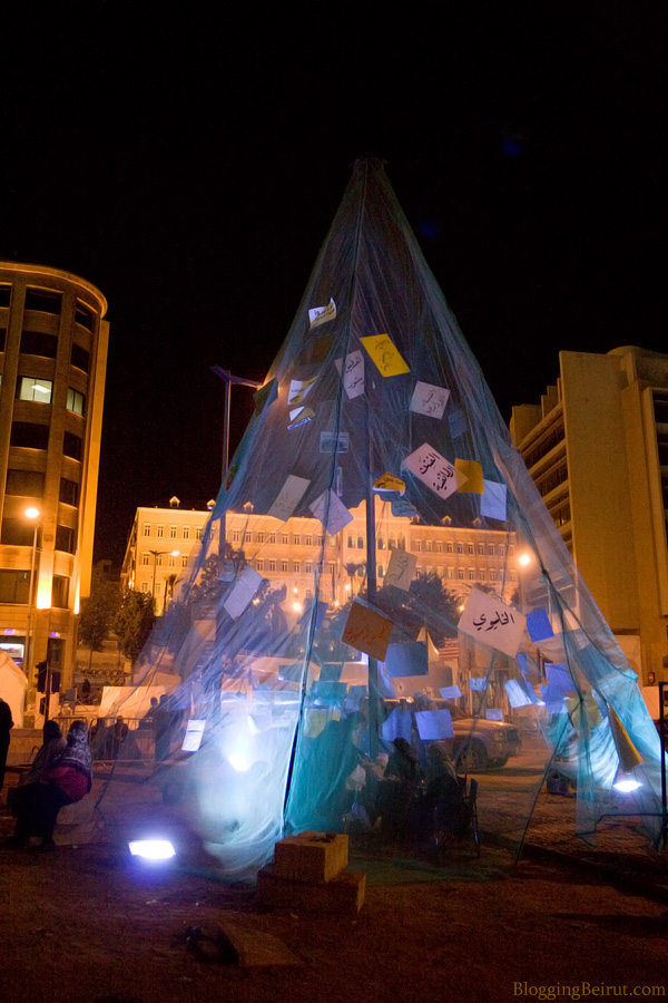 Opposition VS Gov : Fourth Week In : Riad el Solh Square
