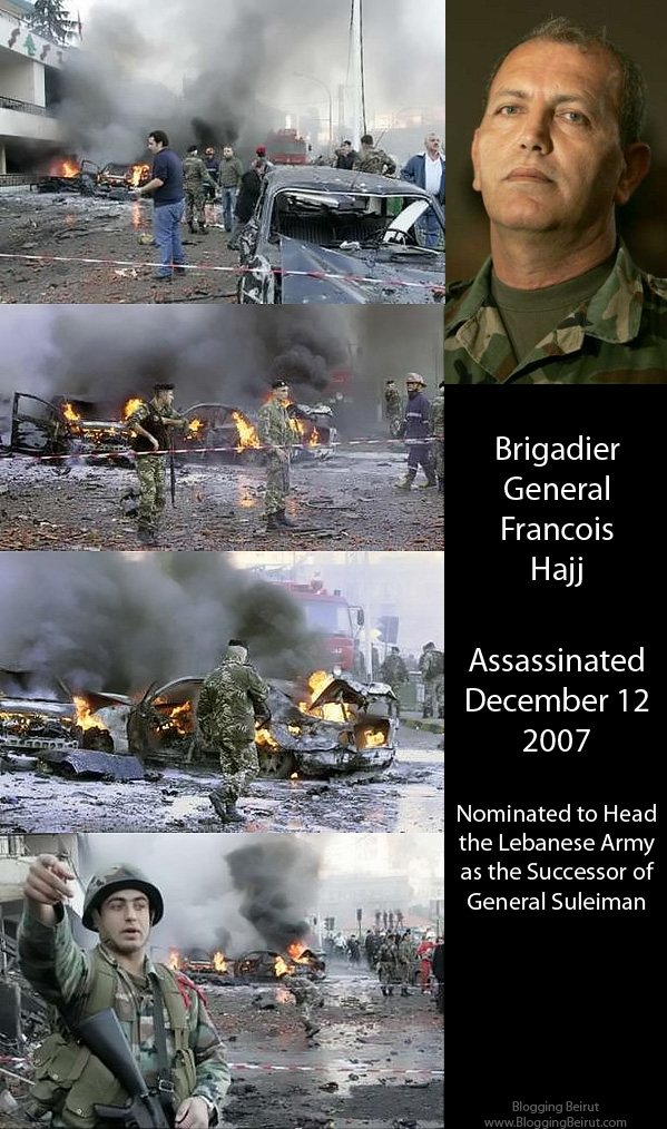 Car Bomb Assassination: Brigadier General Francois Hajj