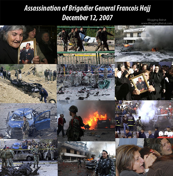 Car Bomb Assassination: Brigadier General Francois Hajj