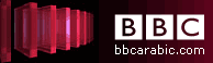 BloggingBeirut.com on BBC Arabic