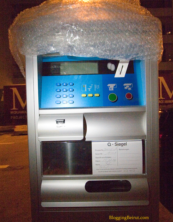 Parking Meters in Beirut! and how to rage against the machine