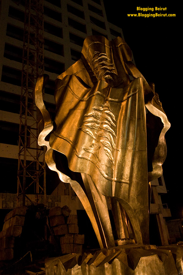 February 14 Memorial Inaugurated at the St. George Square