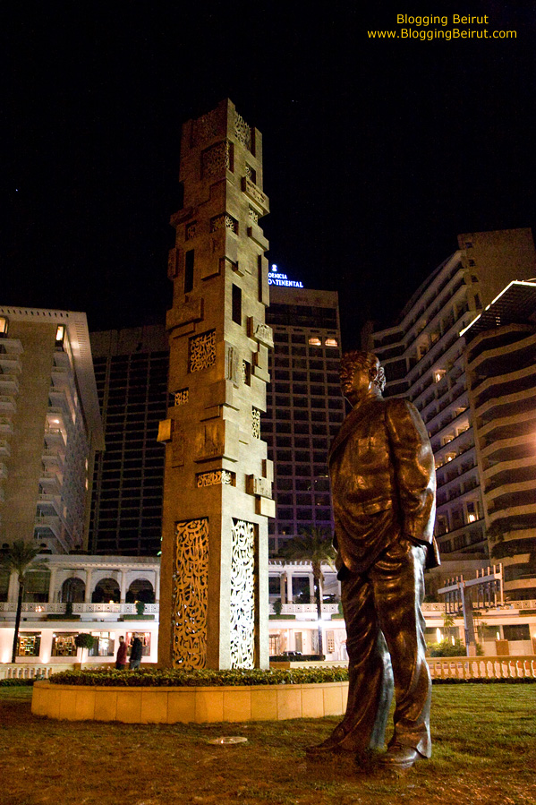 February 14 Memorial Inaugurated at the St. George Square