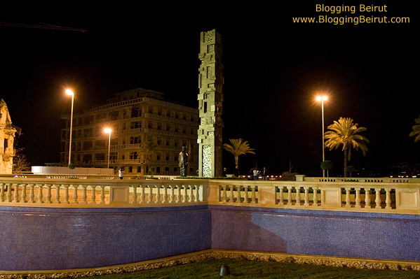 February 14 Memorial Inaugurated at the St. George Square