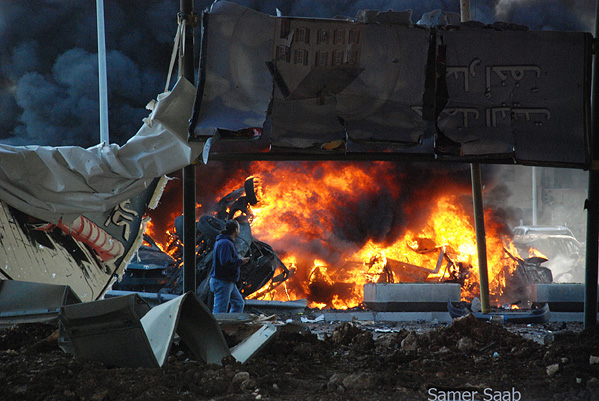 Chevrolet Car Bombing - 10 AM - Beirut - Friday 25th of January