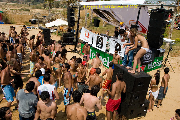 Dirty South, Lebanon - Beach Party