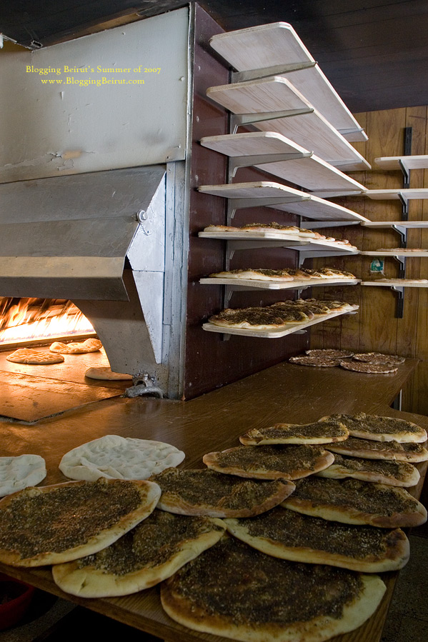 Best Cheese Mankoushe in Lebanon - Summer of 2007
