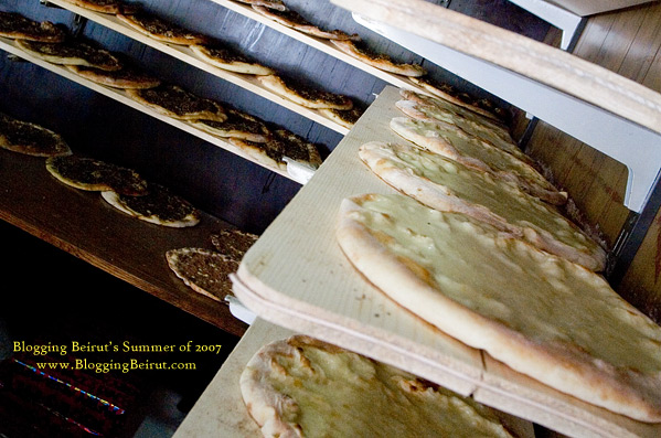 Best Cheese Mankoushe in Lebanon - Summer of 2007