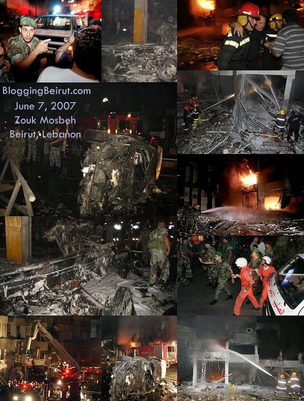 Car Bomb in Zouk Mosbeh, Beirut, Lebanon Photos