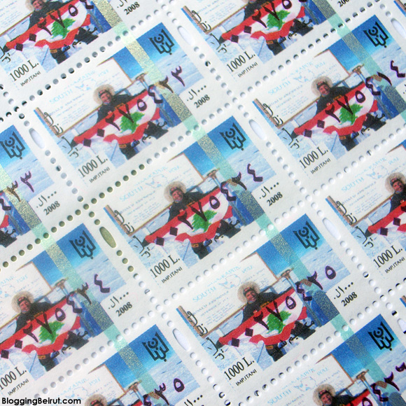 Maxime Chaya Fiscal Stamp Now Available!