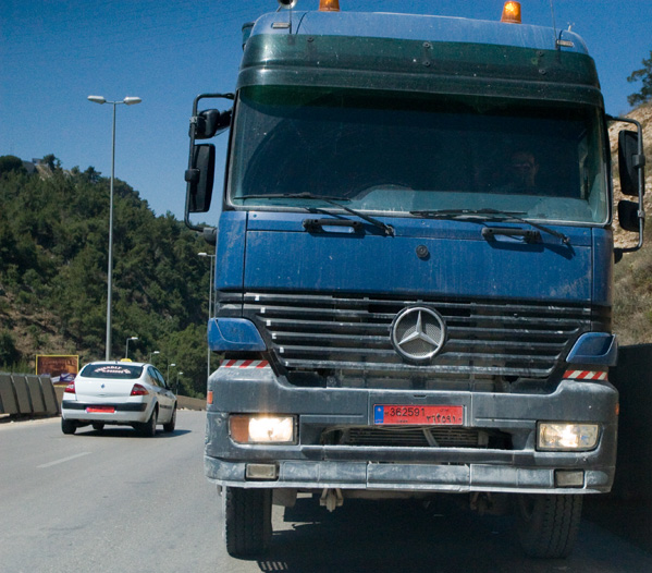 3aks el Sayr - Wrong Way!