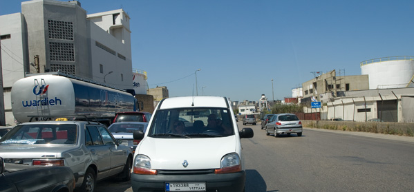 3aks el Sayr - Wrong Way!