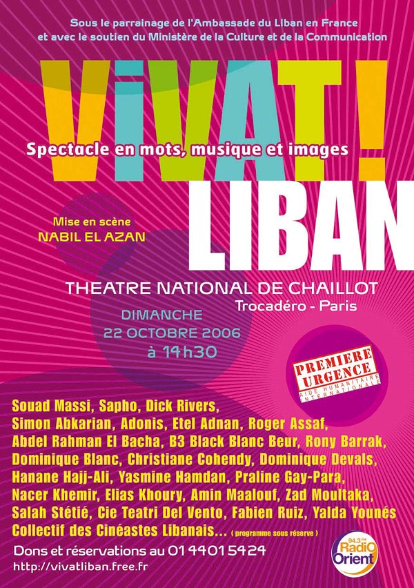 V I V A T ! Liban - Spectacle en mots, musique et images - Trocadero, Paris