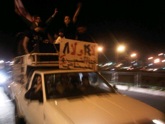 IMG-20110319-00317.jpg